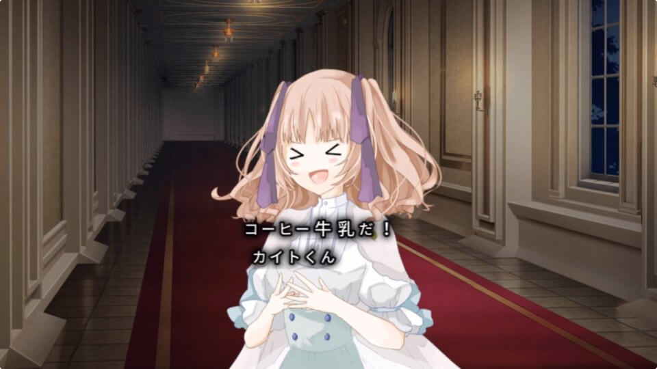 Re:Kuroi
