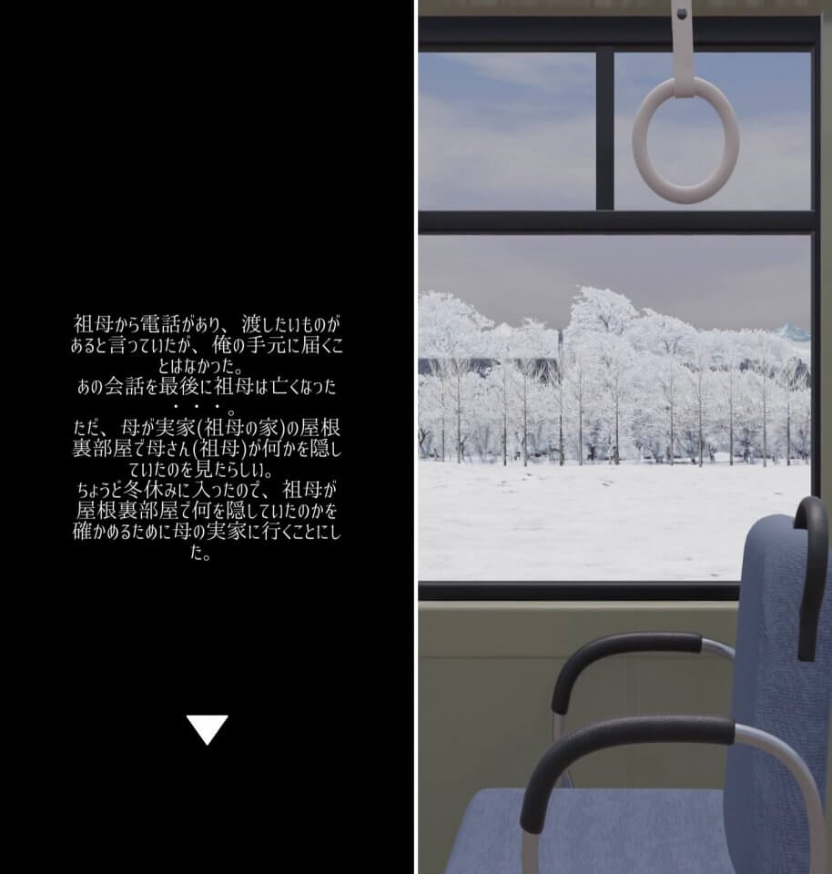 最後の贈り物レビュー画像