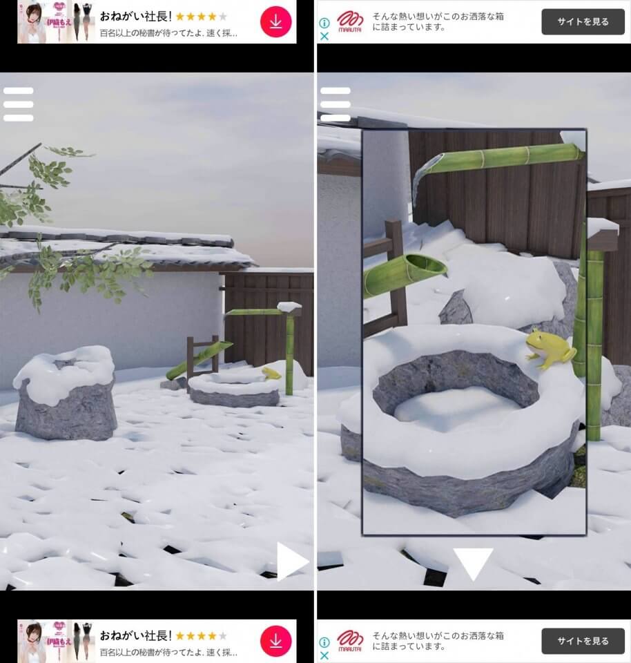 最後の贈り物レビュー画像