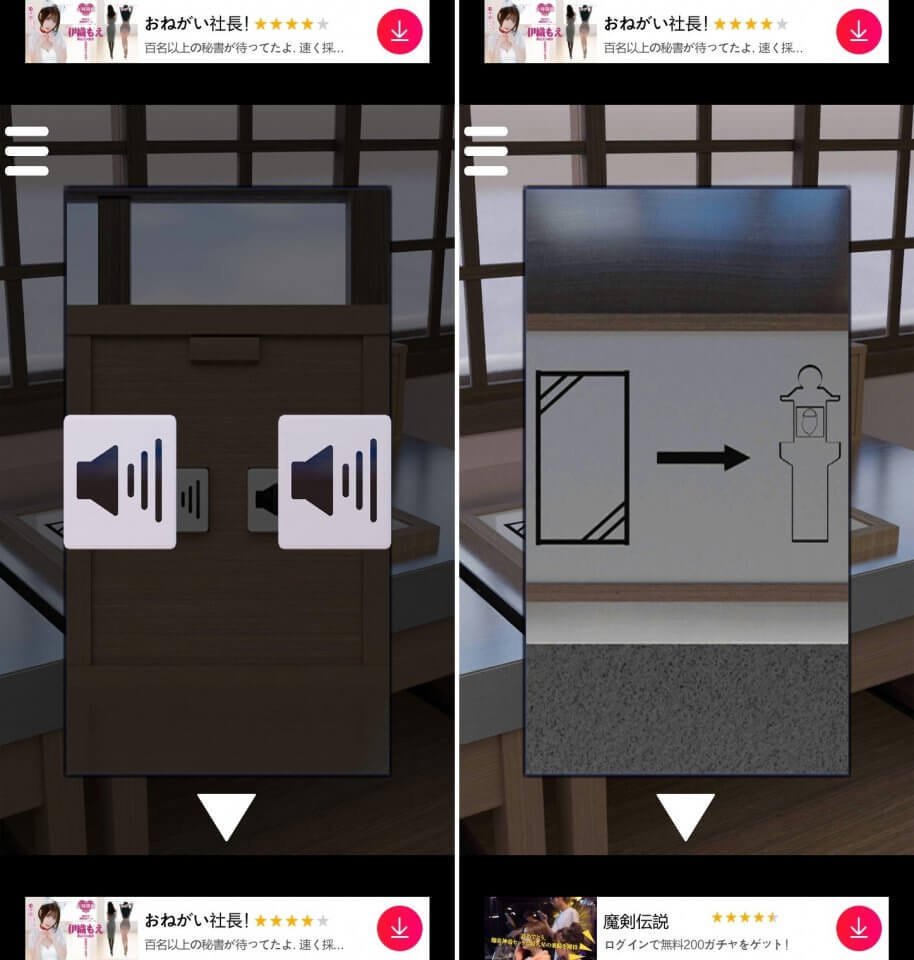 最後の贈り物レビュー画像