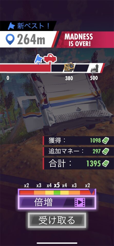 Realistic Car Crash Madnessのレビュー画像
