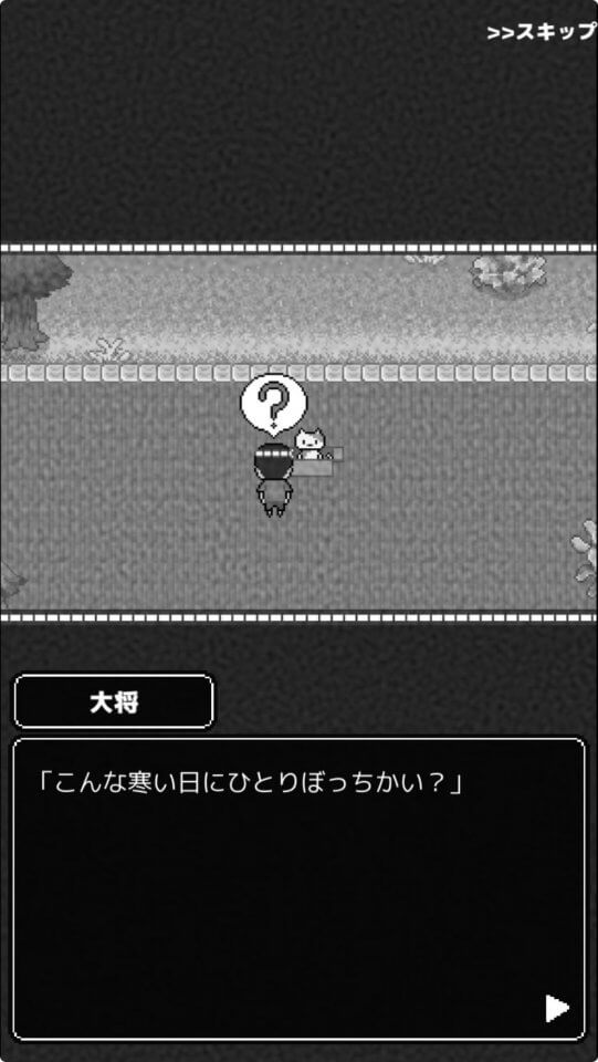 すし屋台
