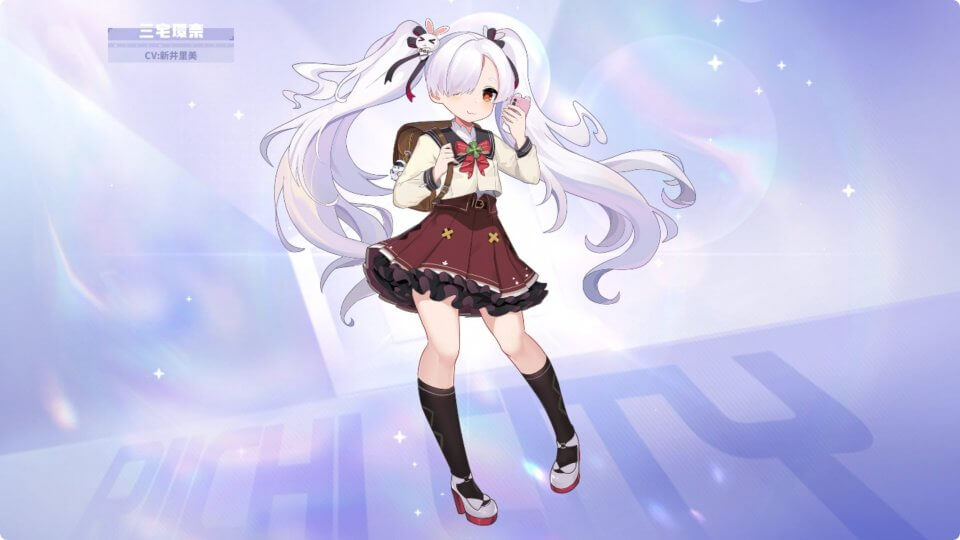麻雀一番街