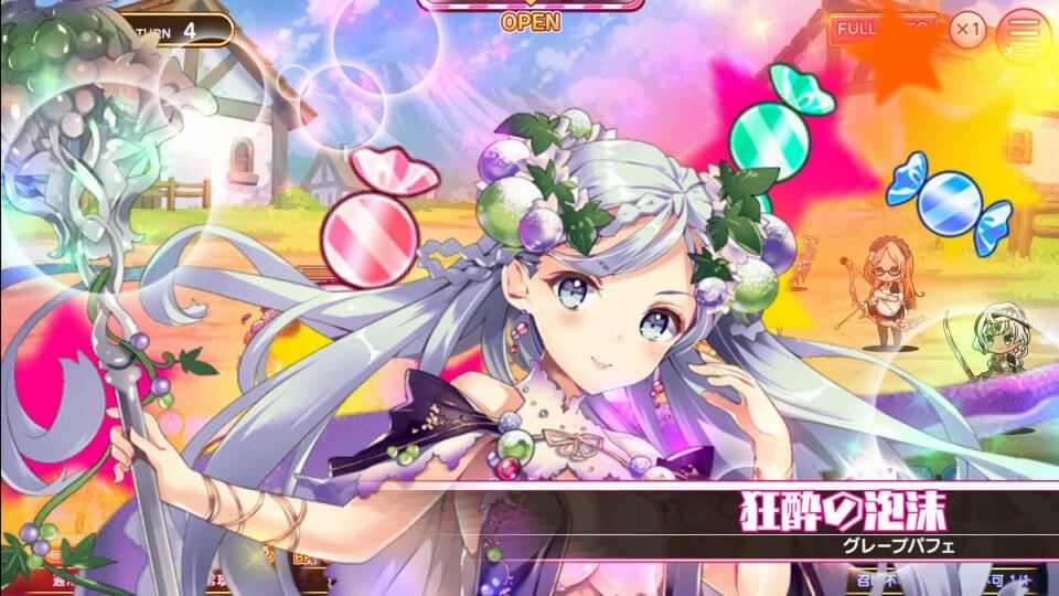 シュガーコンフリクト-甘いケモノ計画-