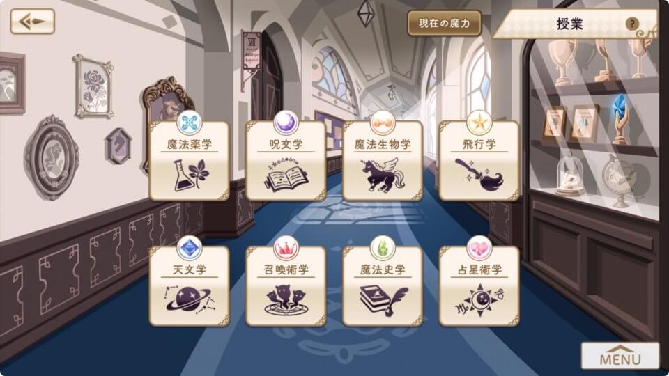 アルカトピア