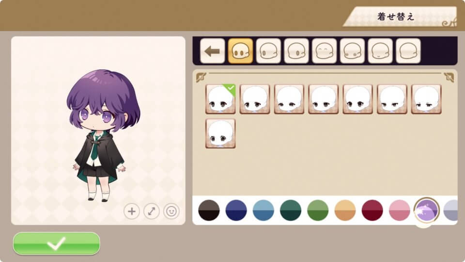 アルカトピア