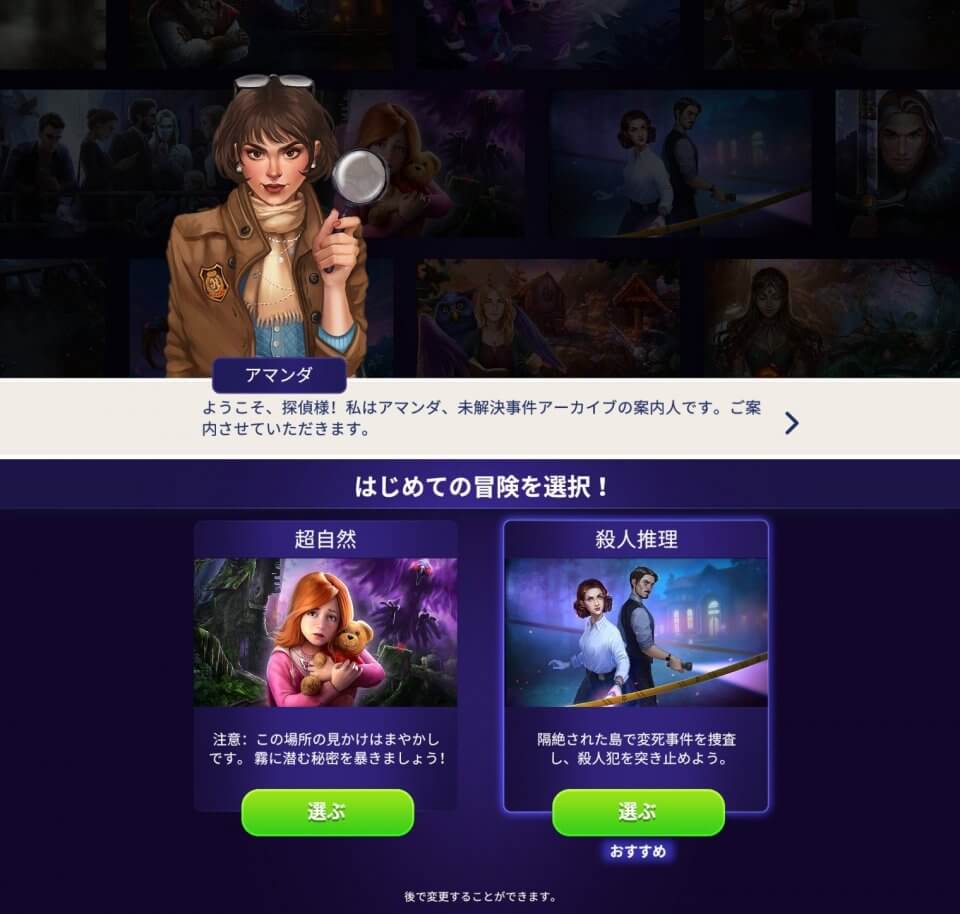 未解決レビュー画像