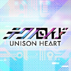 テクノロイド ユニゾンハートのアプリアイコン