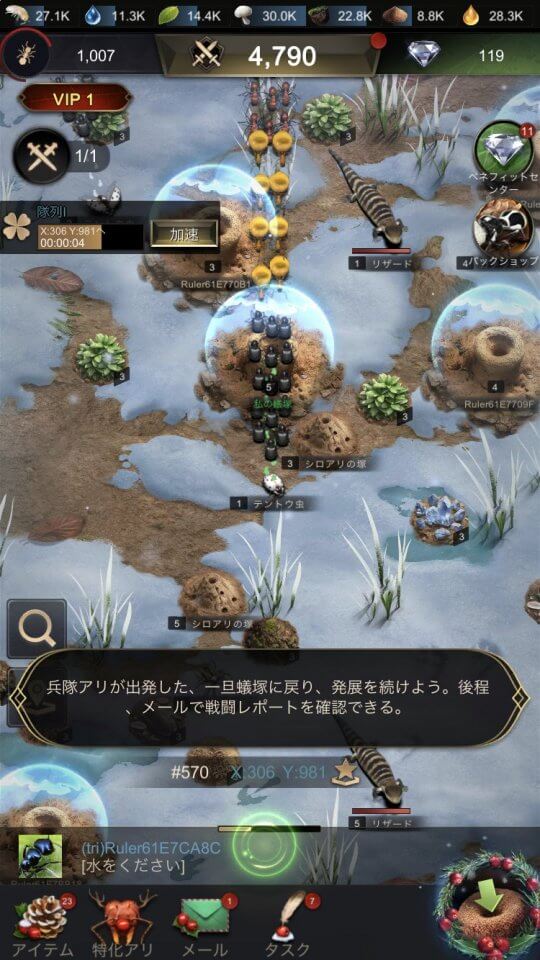 allstarunion