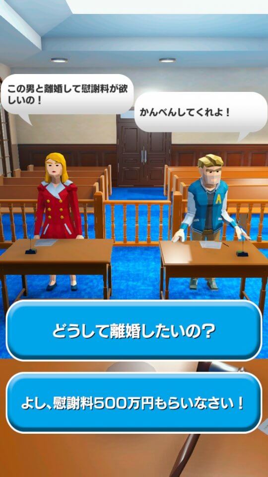 curazy-trial_09