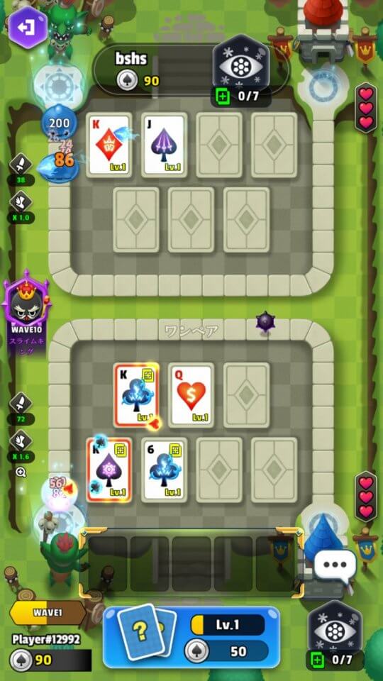 deck-duelers