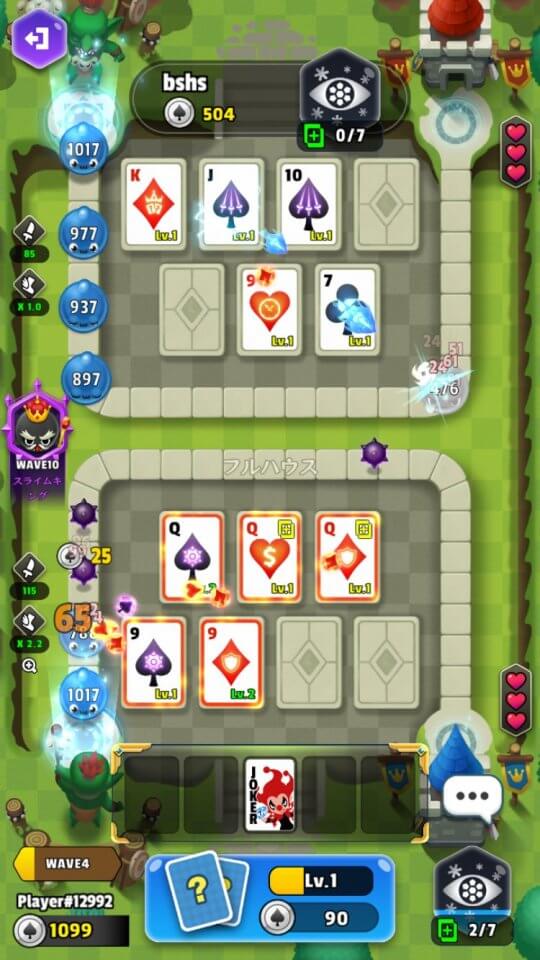 deck-duelers
