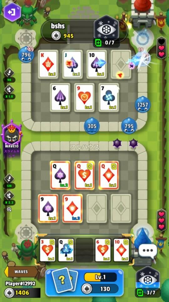 deck-duelers