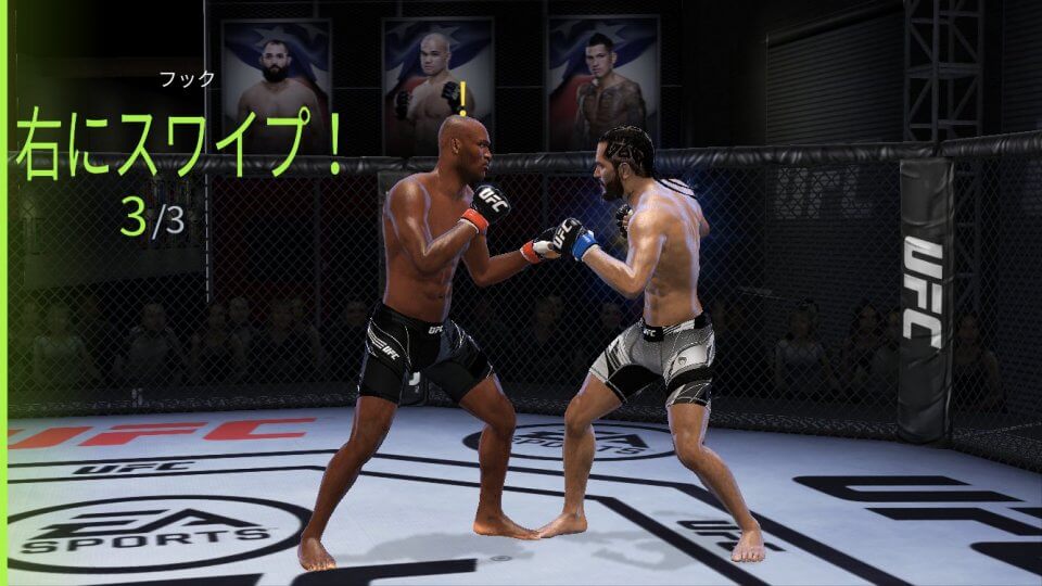 ea-sports-ufc-r-2