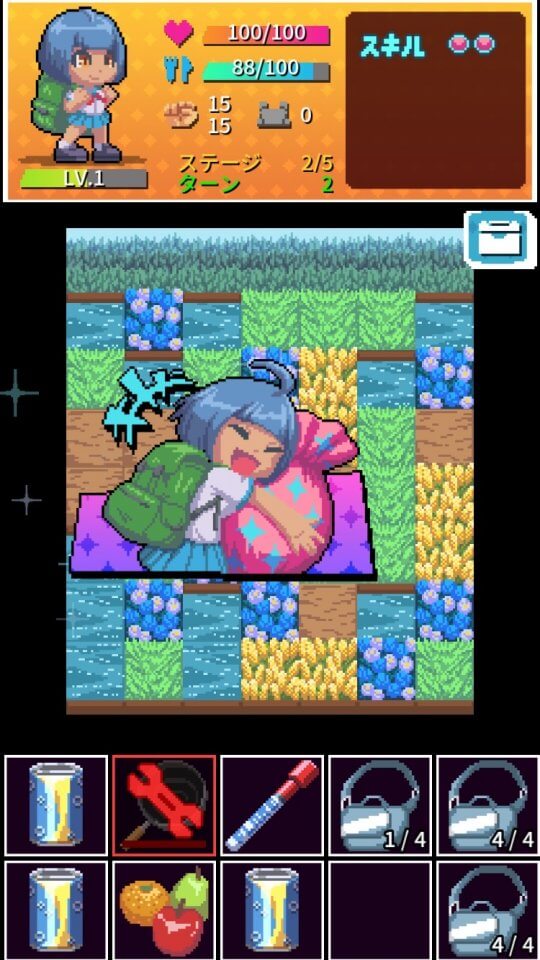 放課後!サバ部 レビュー画像