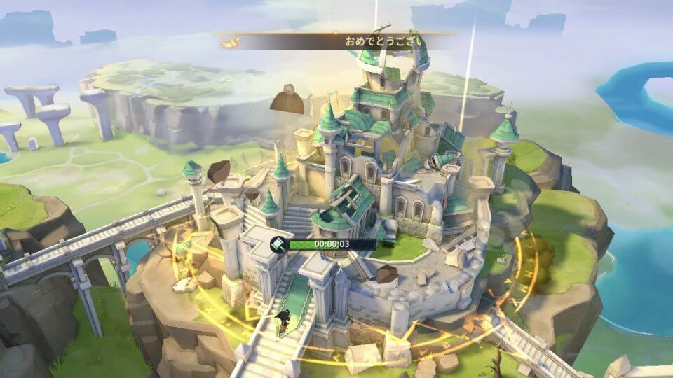 infinity-kingdom