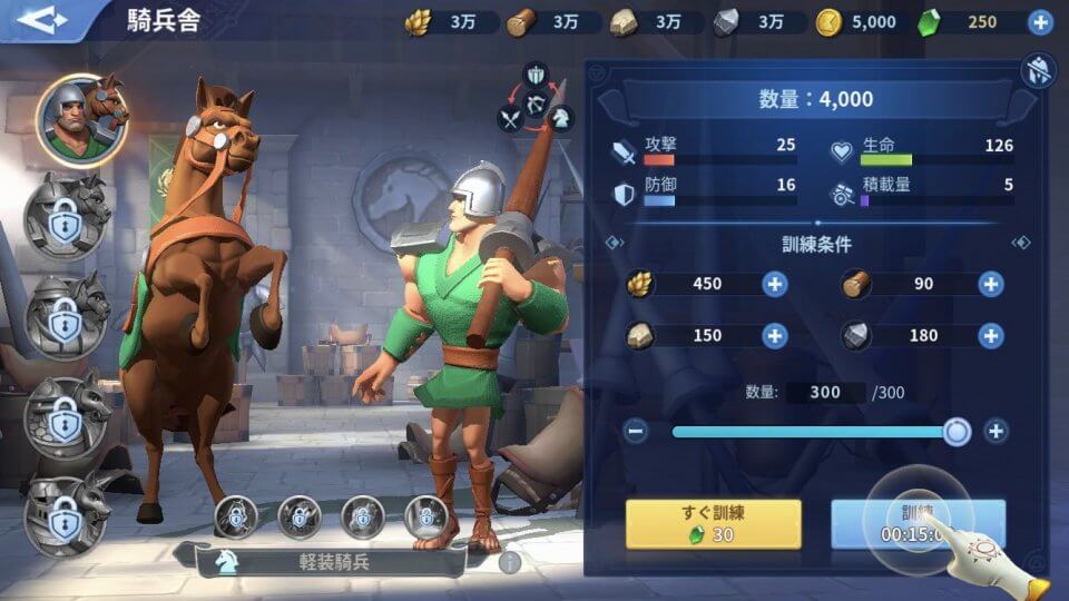 infinity-kingdom