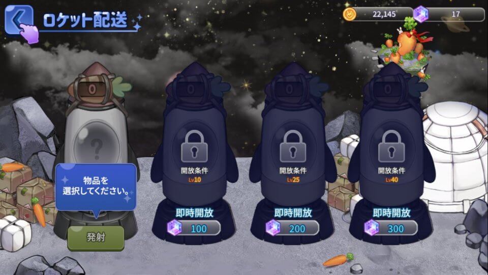myplanet_11
