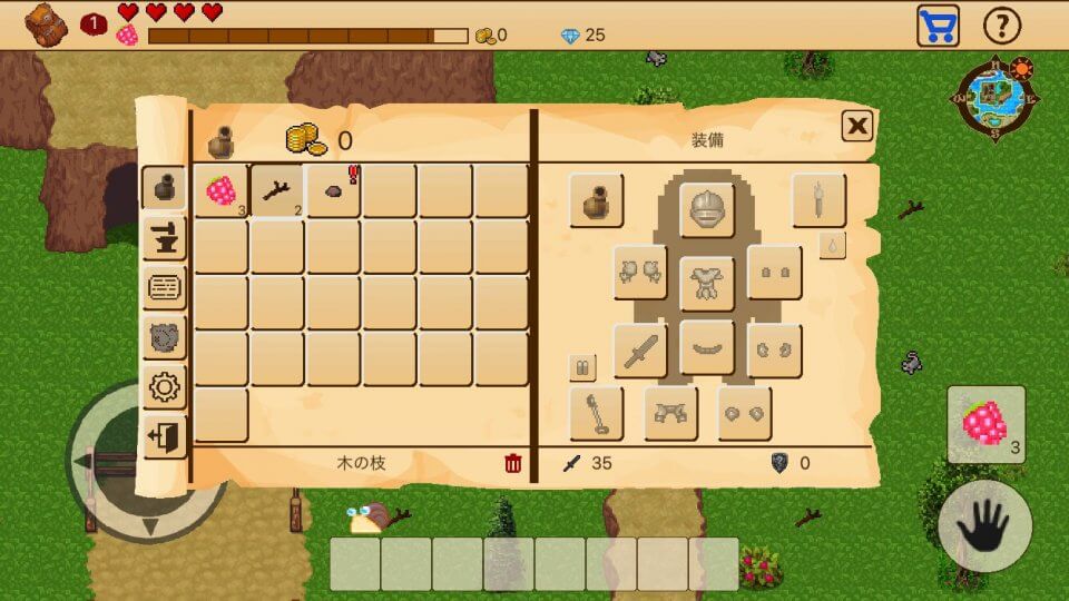 survival-rpg-op
