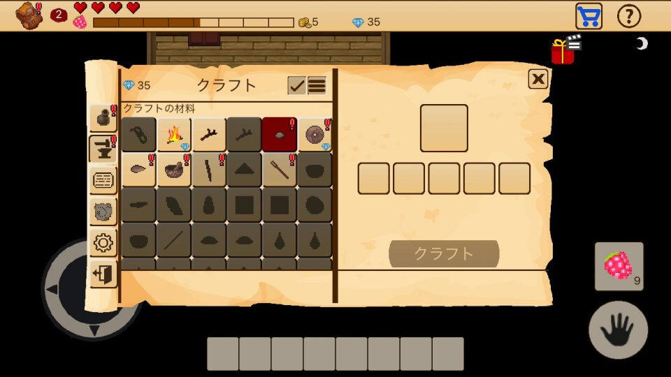 survival-rpg-op