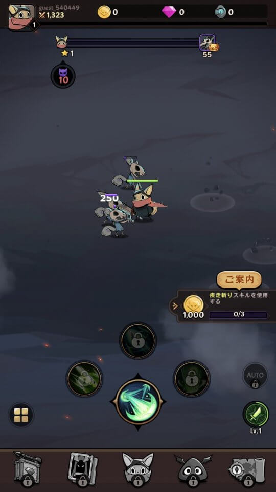 tailed-demon-slayer