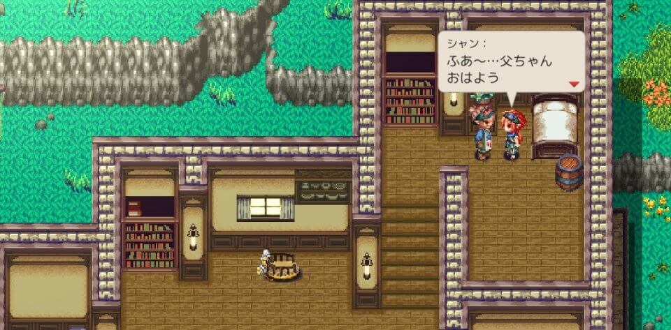 wind-hero