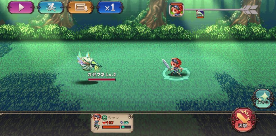 wind-hero