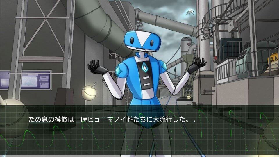 to-ai (トゥーアイ)