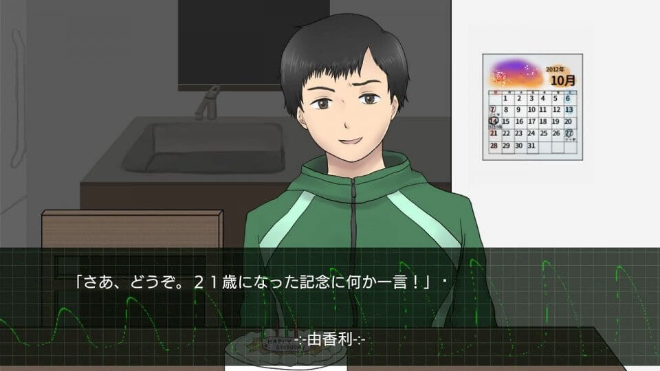 to-ai (トゥーアイ)