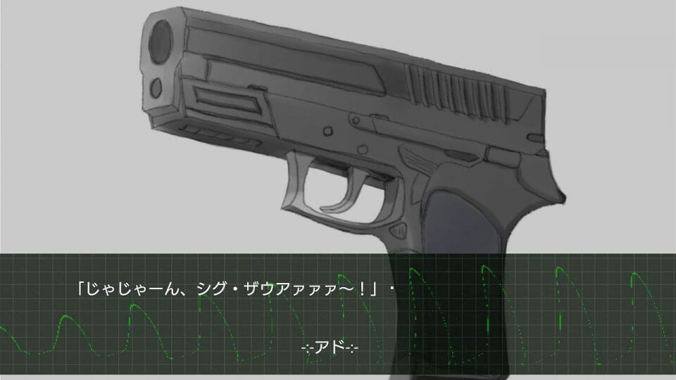 to-ai (トゥーアイ)