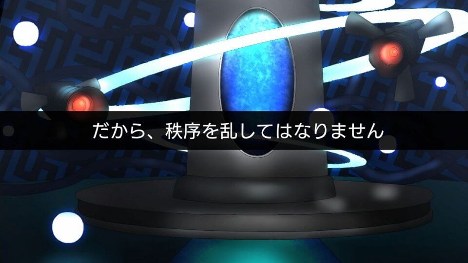 to-ai (トゥーアイ)