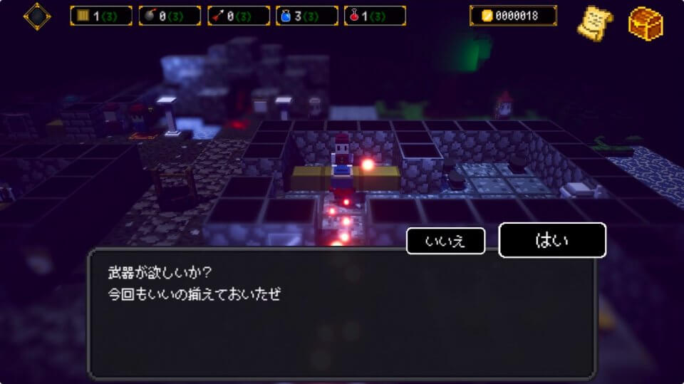 ダンジョンに捧ぐ墓標
