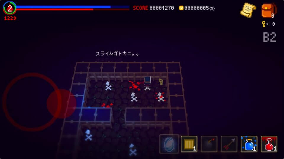 ダンジョンに捧ぐ墓標
