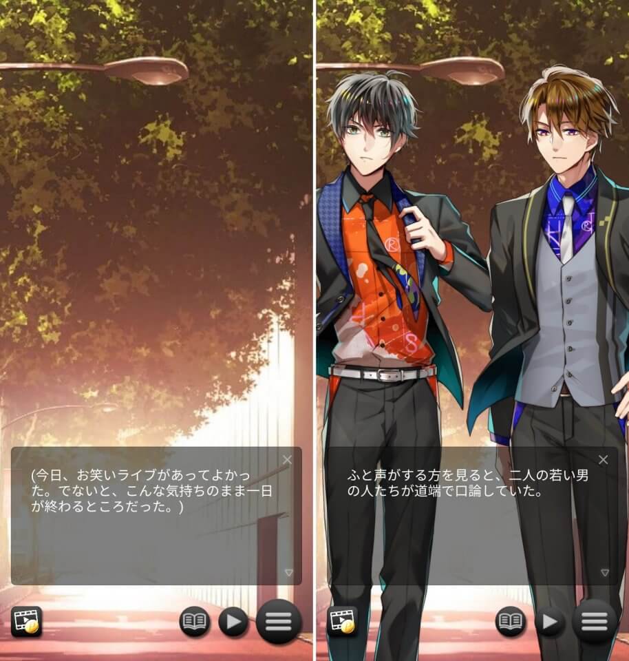 ラフラブレビュー画像