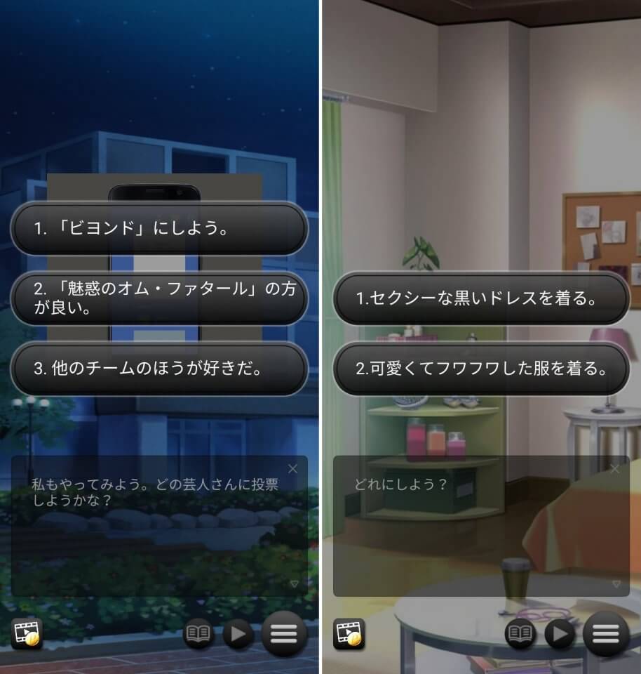 ラフラブレビュー画像