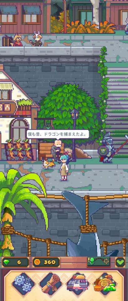 ペッパー:フードトラックヒーロー