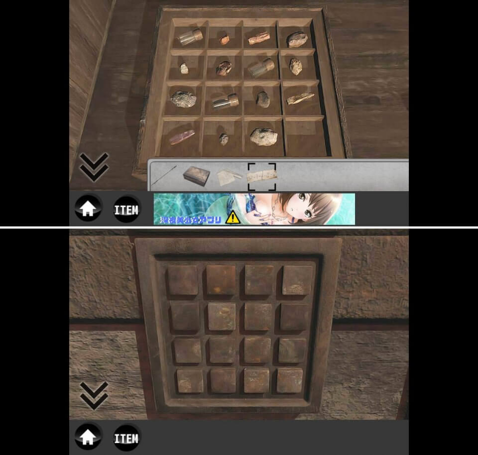 rainレビュー画像
