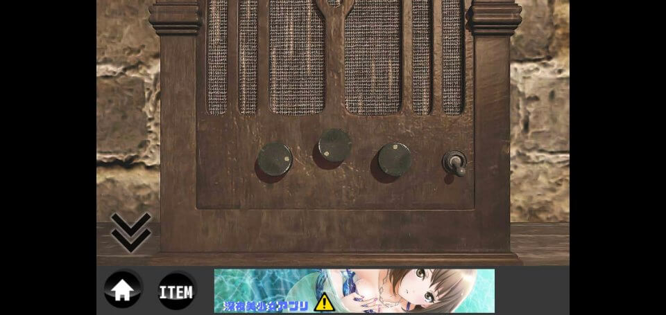 rainレビュー画像