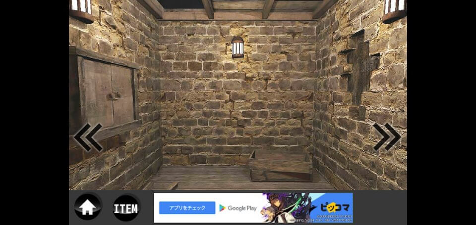 rainレビュー画像