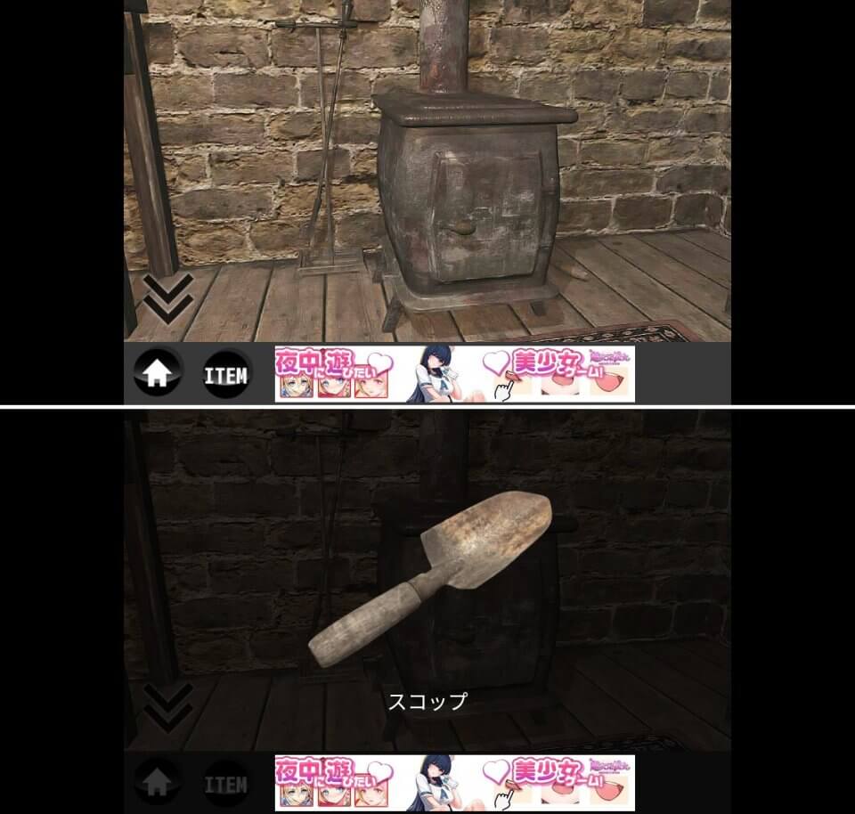 rainレビュー画像