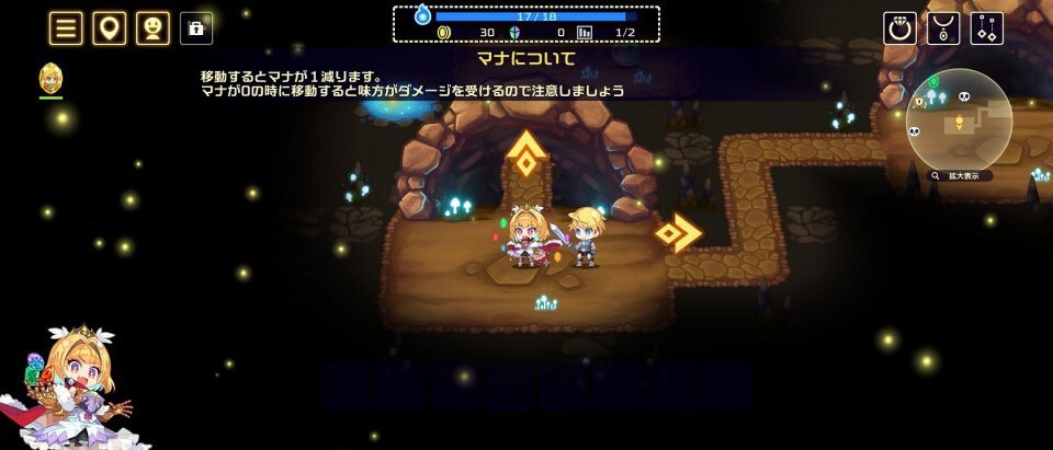 ビビッドナイト