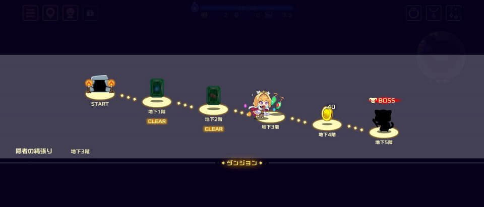 ビビッドナイト
