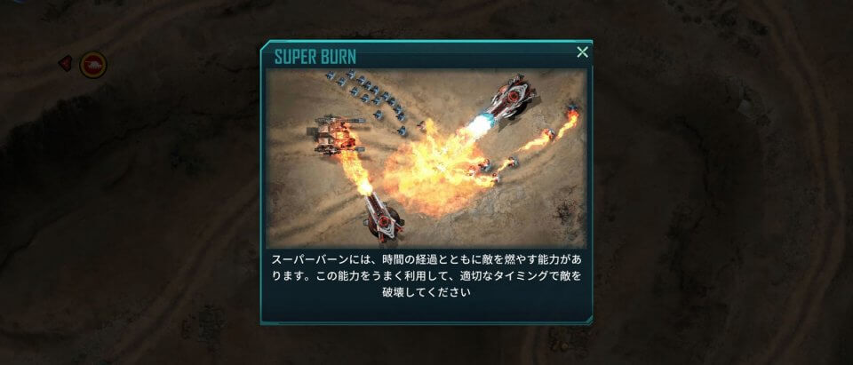 Defense legend 4 HD: Sci-fi TD