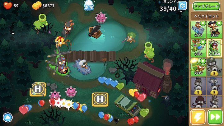 Bloons TD 6 +