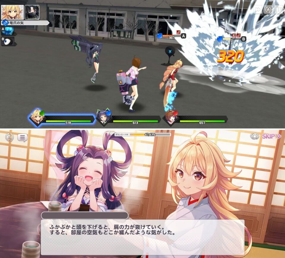 注目作1