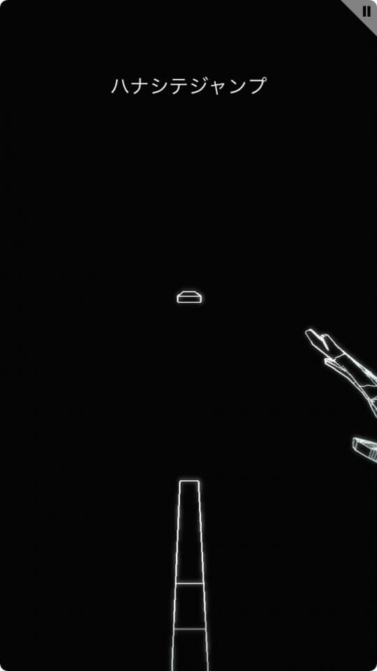 FOTONICA