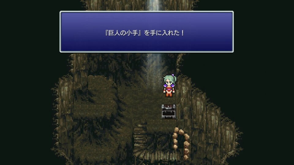 FINAL FANTASY VI