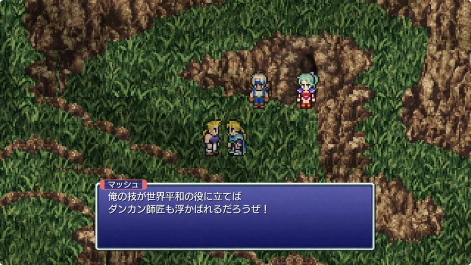 FINAL FANTASY VI