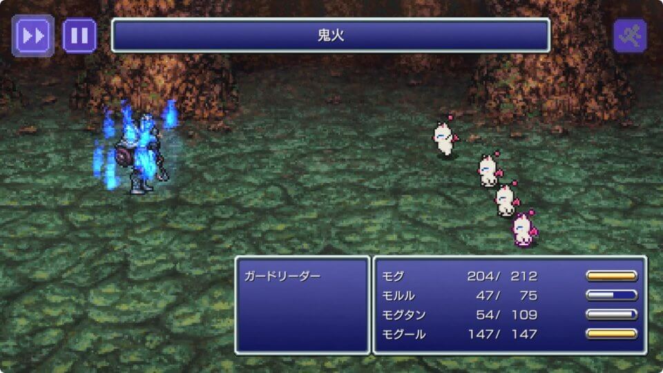 FINAL FANTASY VI