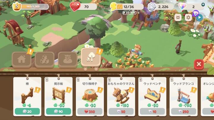 ねこ島物語